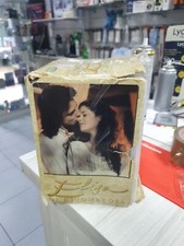 Cofanetto ELISA DI RIVOMBROSA