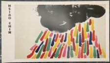 Hsiao Chin, Templete 22, 1989