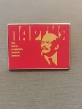 Spilla CCCP URSS LENIN STALIN