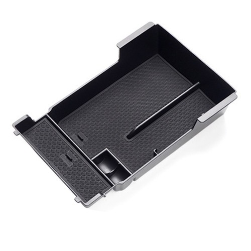 Central control armrest - control, box