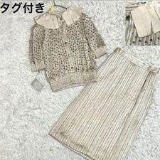 Christian Dior giacca gonna