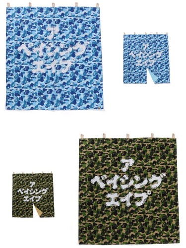 Tenda bathing ape abc - tenda,