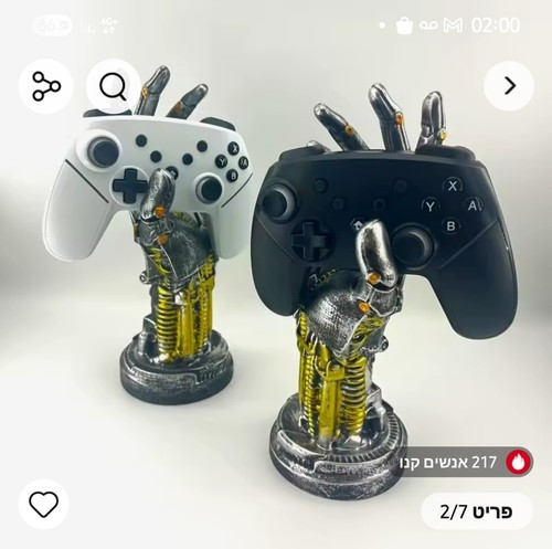 Supporto controller 5 - supporto,