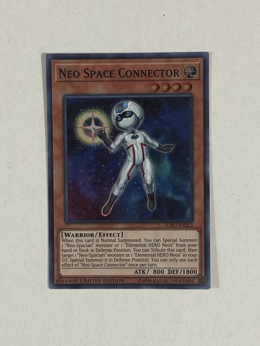 Neo space connector - neo, ***