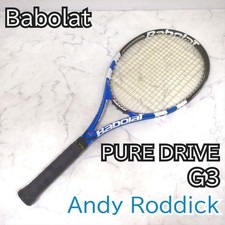 Racchetta da tennis Babolat