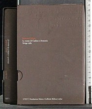 LE NOZZE DI CADMO E ARMONIA