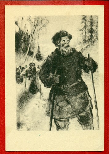 Russia germania - russia,