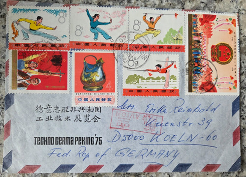 Rpc lettera viaggiata 1976 - 1976, con