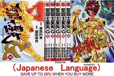 Saint Seiya Episode.G Episodio