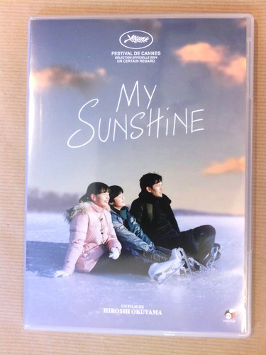 Dvd film japonais my - film, /