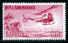 SAN MARINO 1961 696 ** NUOVO