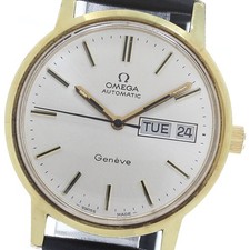 Orologio Uomo Automatico Omega