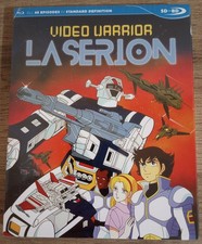 Video Warrior Laserion