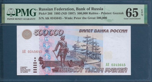 Russia federation 500000 - russia,