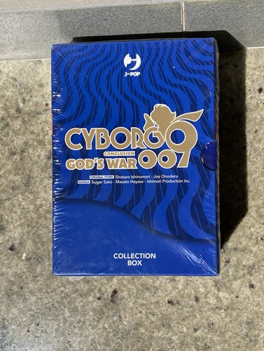 Cyborg 009 god - war, 1/5