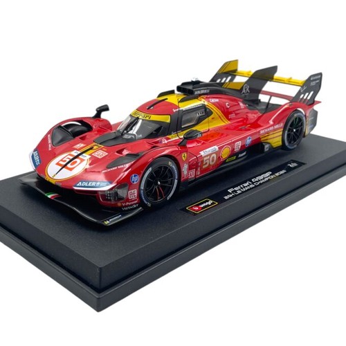 Modellino auto hypercar - modellino,