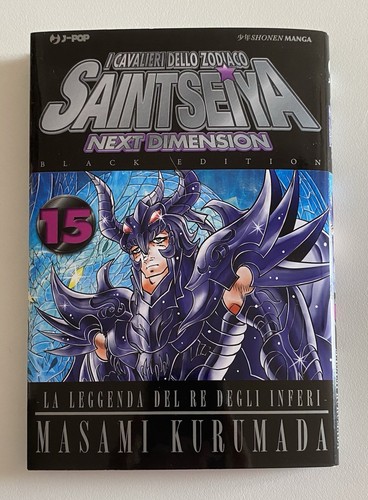 Saint seiya next dimension - saint,