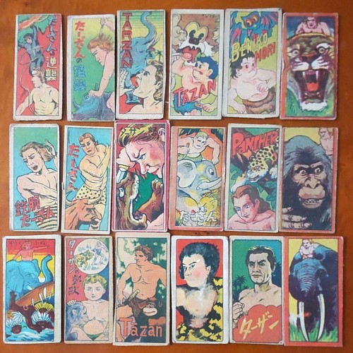 Tarzan long menko set showa - tarzan,