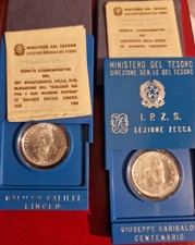 ITALIA 500 LIRE 1982 GALILEO