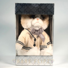 Taylor Swift Folklore Album Cardigan Peluche Gatto - NUOVO - Pronto Spedizione