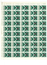 s56659 ITALIA 1957 MNH** Prudenza Stradale 1v FOGLO INTERO PIEGATO 4 bordi cpl