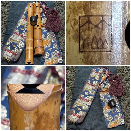 Shakuhachi shaku kinko - shakuhachi,