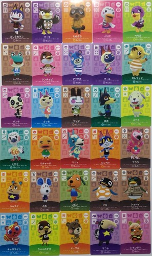 Scheda amiibo animal - scheda,