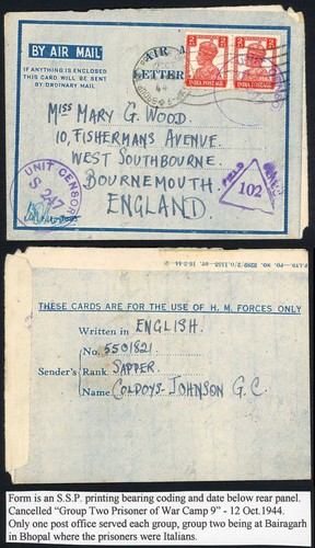 Comando indiano 1944 foglio - indiano,