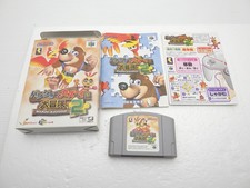 Banjo-Tooie Nintendo64 JP