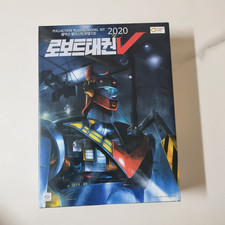 Modellino ONhobby 2020 Robot