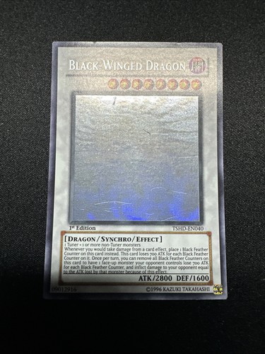 Yugioh tshd en040 drago - yugioh!, tshd-en040
