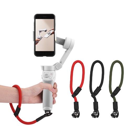 Per dji osmo mobile 2 - dji, 2/3