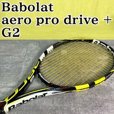 Babolat aero pro drive +