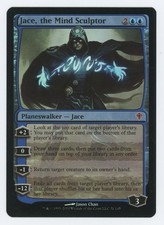 1x Jace, the Mind Sculptor #31