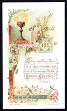 santino antico Prima Comunione