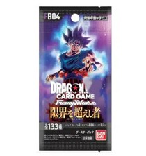Dragonball fb04 bustina - dragonball,