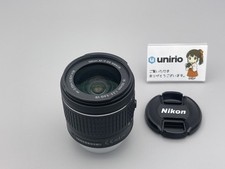 Nikon AF-P DX Nikkor 18-55 mm