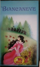 Biancaneve (collana "Lo scrigno delle fiabe") VHS - ER