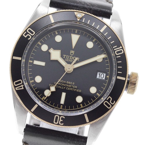 Orologio uomo automatico - orologio,