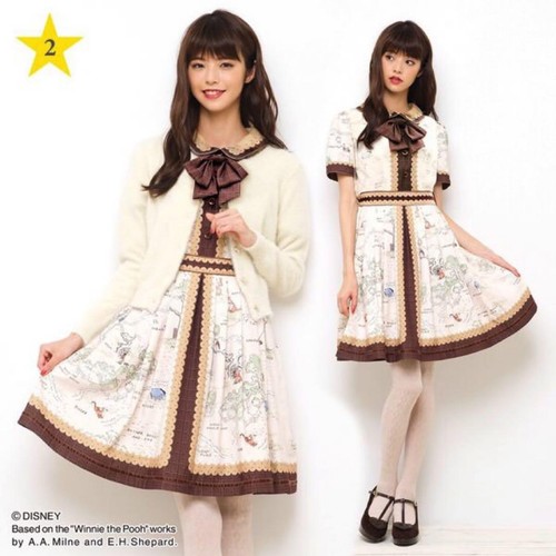 Secret honey disney winnie - secret,