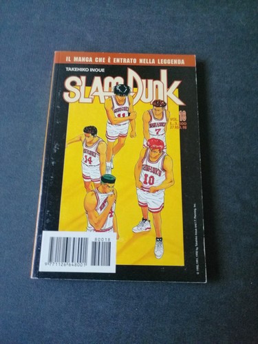 Slam dunk takehiko inoue - slam, 18