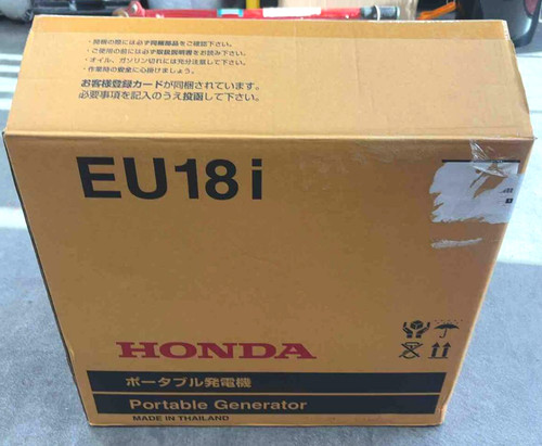 Generatore portatile honda - portatile,