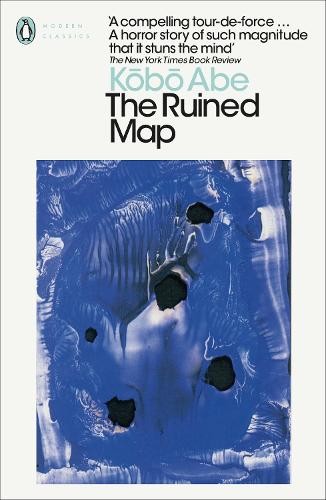 Kobo abe the ruined - abe,