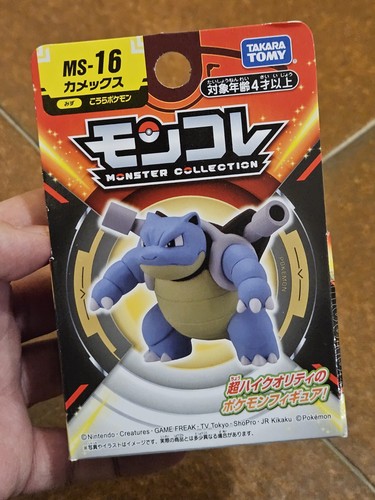Tomy takara pokemon figure - #,