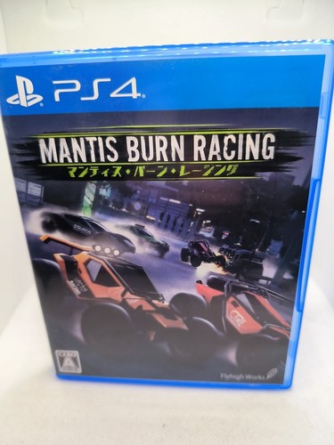 Playstation ps4 mantis - playstation, /