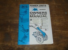 BCS 716 Gardener Power Unit