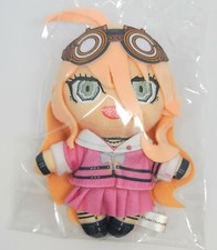 Portachiavi peluche
