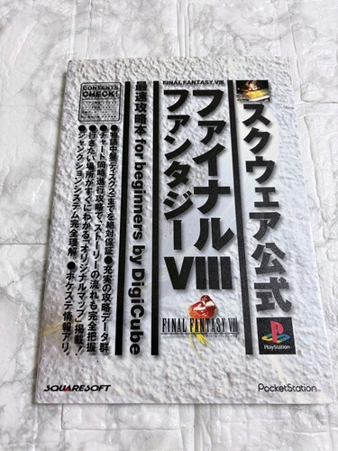 Final fantasy fastest - final,