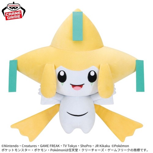 Pokemon mecha mofugutto - pokemon,