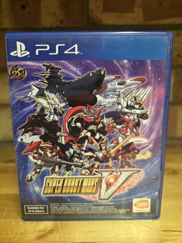 Super robot wars subs in - wars, (subs